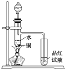 魔方格