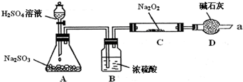 魔方格