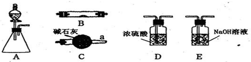 魔方格