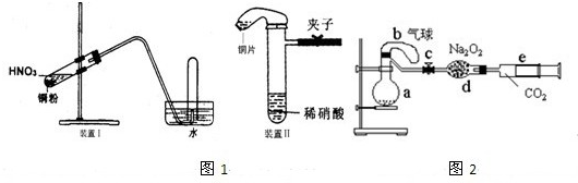 魔方格