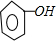 上学吧