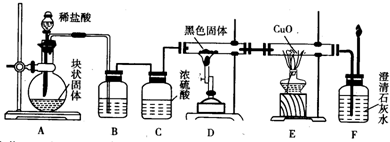 魔方格