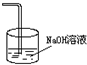 上学吧