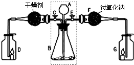 魔方格