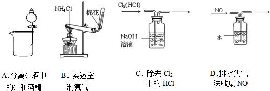 魔方格