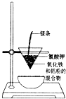 魔方格