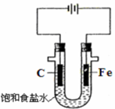 魔方格