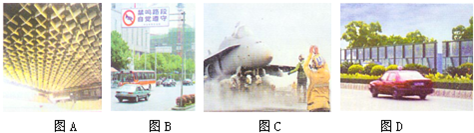 魔方格