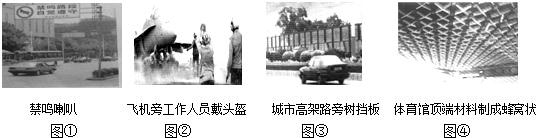 魔方格