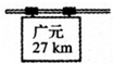 魔方格