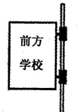 魔方格