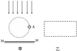 魔方格