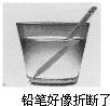 魔方格