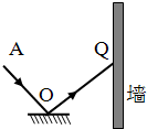 魔方格