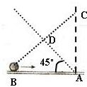 上学吧