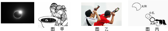 魔方格