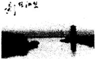 魔方格