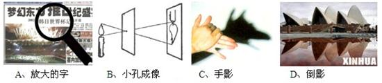 魔方格