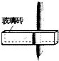 魔方格