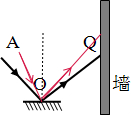 上学吧
