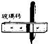 魔方格