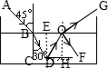 上学吧