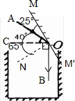 上学吧