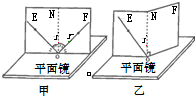 魔方格