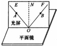 魔方格