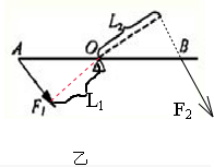 上学吧
