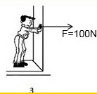 上学吧