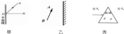 魔方格