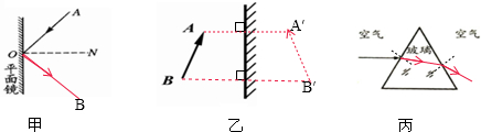 上学吧