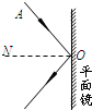 上学吧