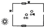 魔方格