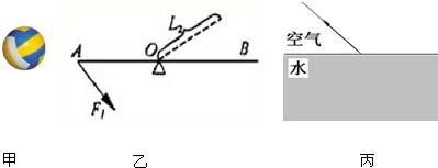 魔方格