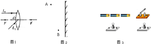魔方格