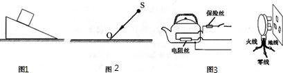 魔方格