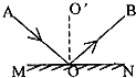 上学吧