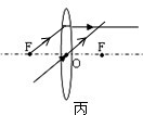 上学吧