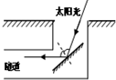 上学吧
