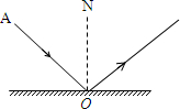 上学吧