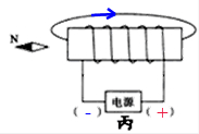 上学吧