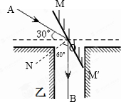 上学吧