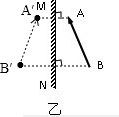上学吧