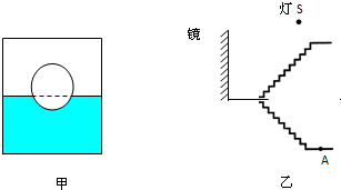 魔方格