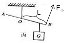 上学吧