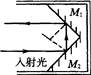 上学吧