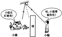 上学吧