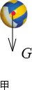 上学吧